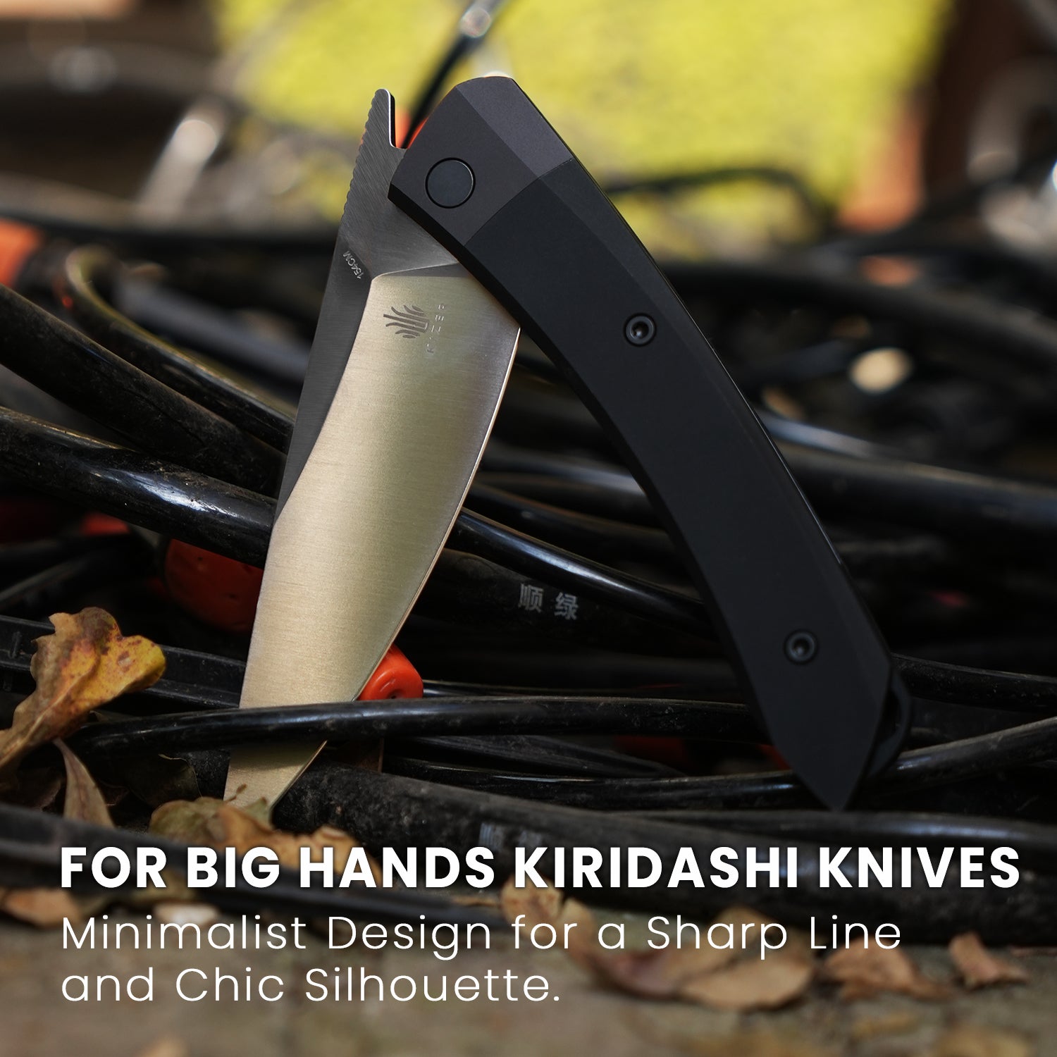 Momo | 154CM | Aluminium | KizerV™ 4663C1