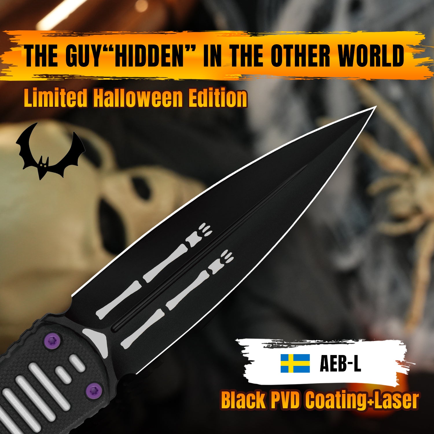 Halloween | Hidden Agenda | AEB-L | Aluminum & G10 | KizerV™ 1083HW1 | Limited